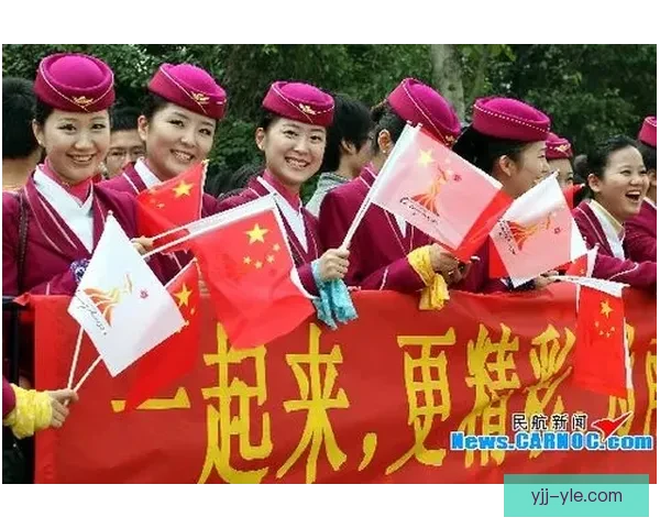 国米总部前姚明传递奥运火炬图