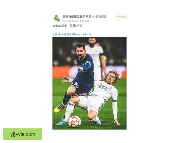 巴尔达诺盛赞维尼修斯质变飞跃