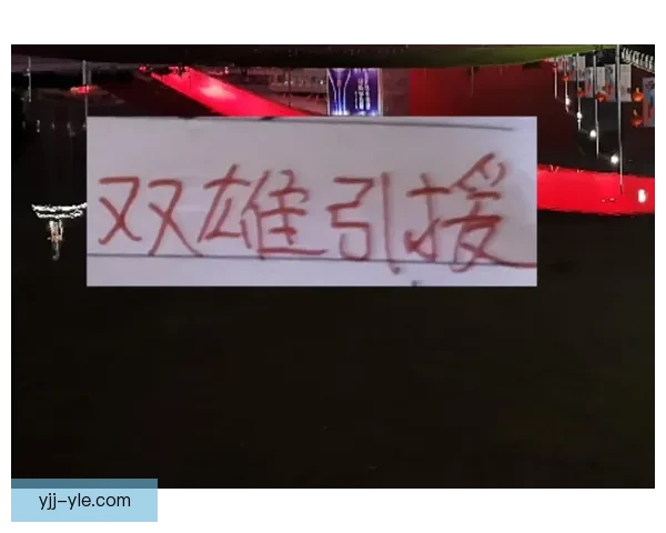 申花天崩两球落后判罚掀热议潮 申花天崩两球落后判罚掀热议潮